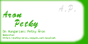 aron petky business card