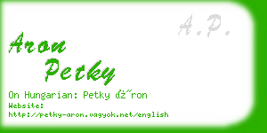 aron petky business card